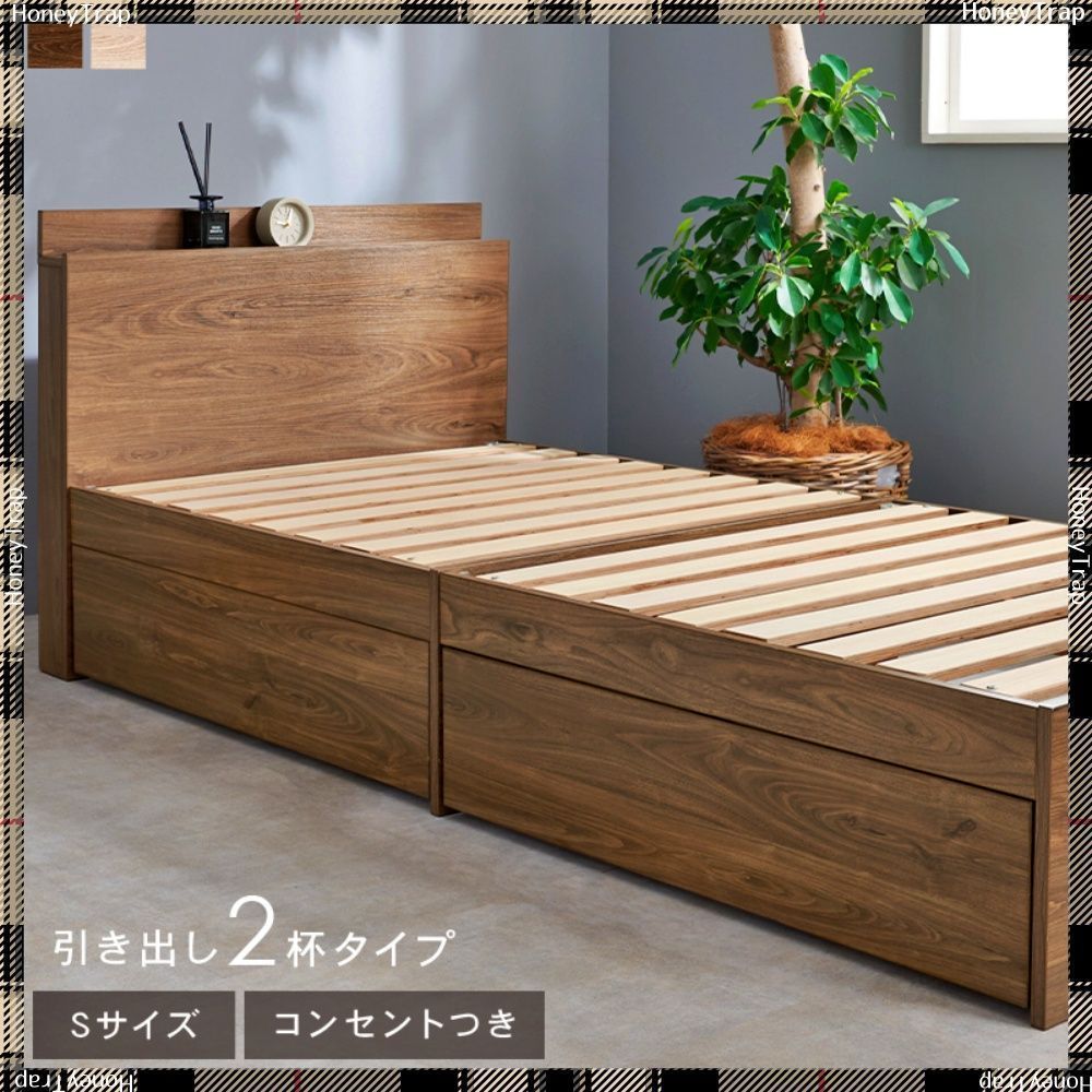 KB-3052S