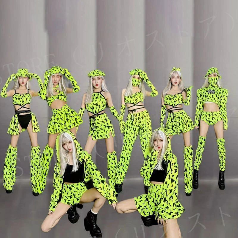 蛍光色 総柄 ダンス衣装 セットアップ レディース 韓国風