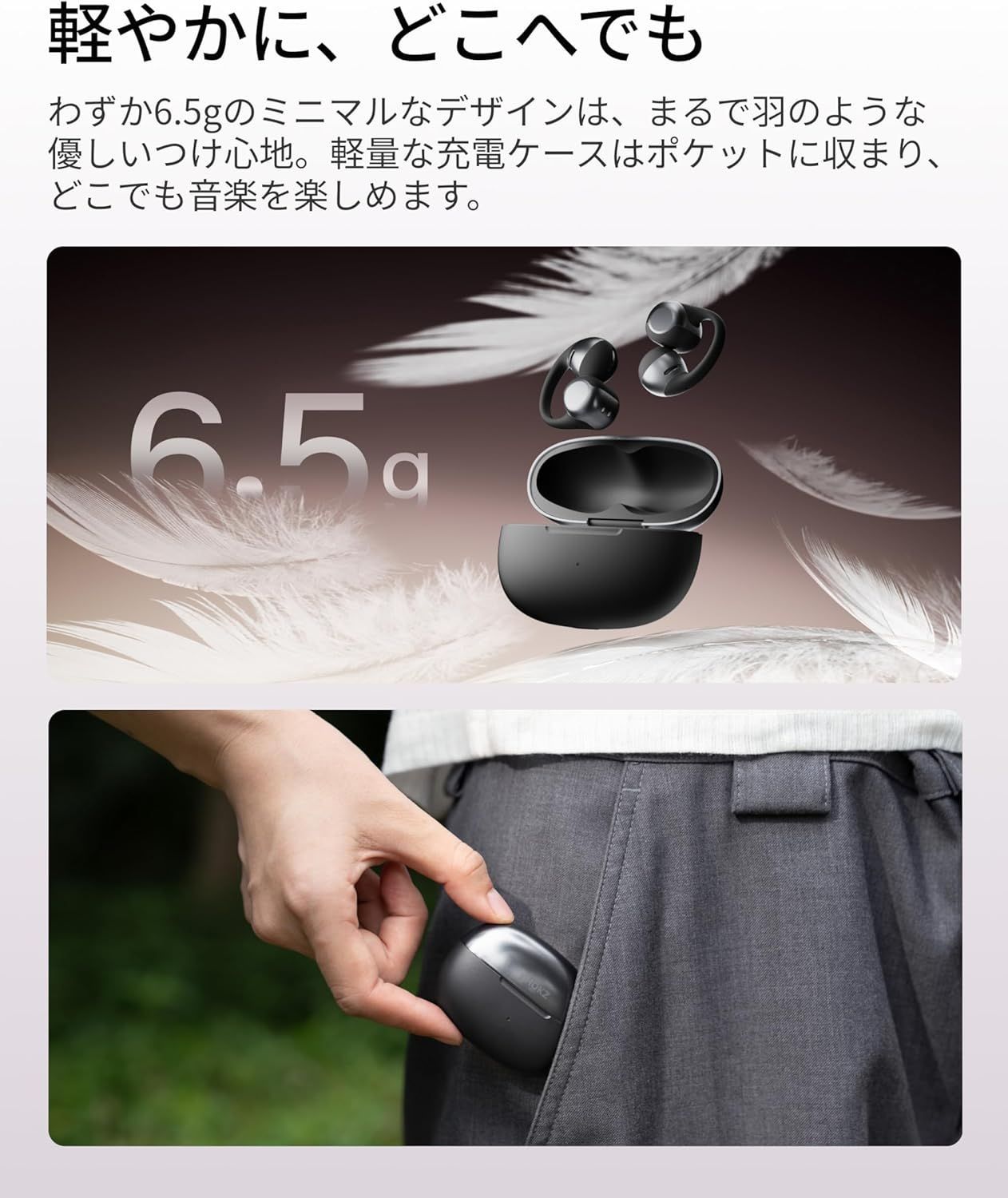 アプリ マイク付き