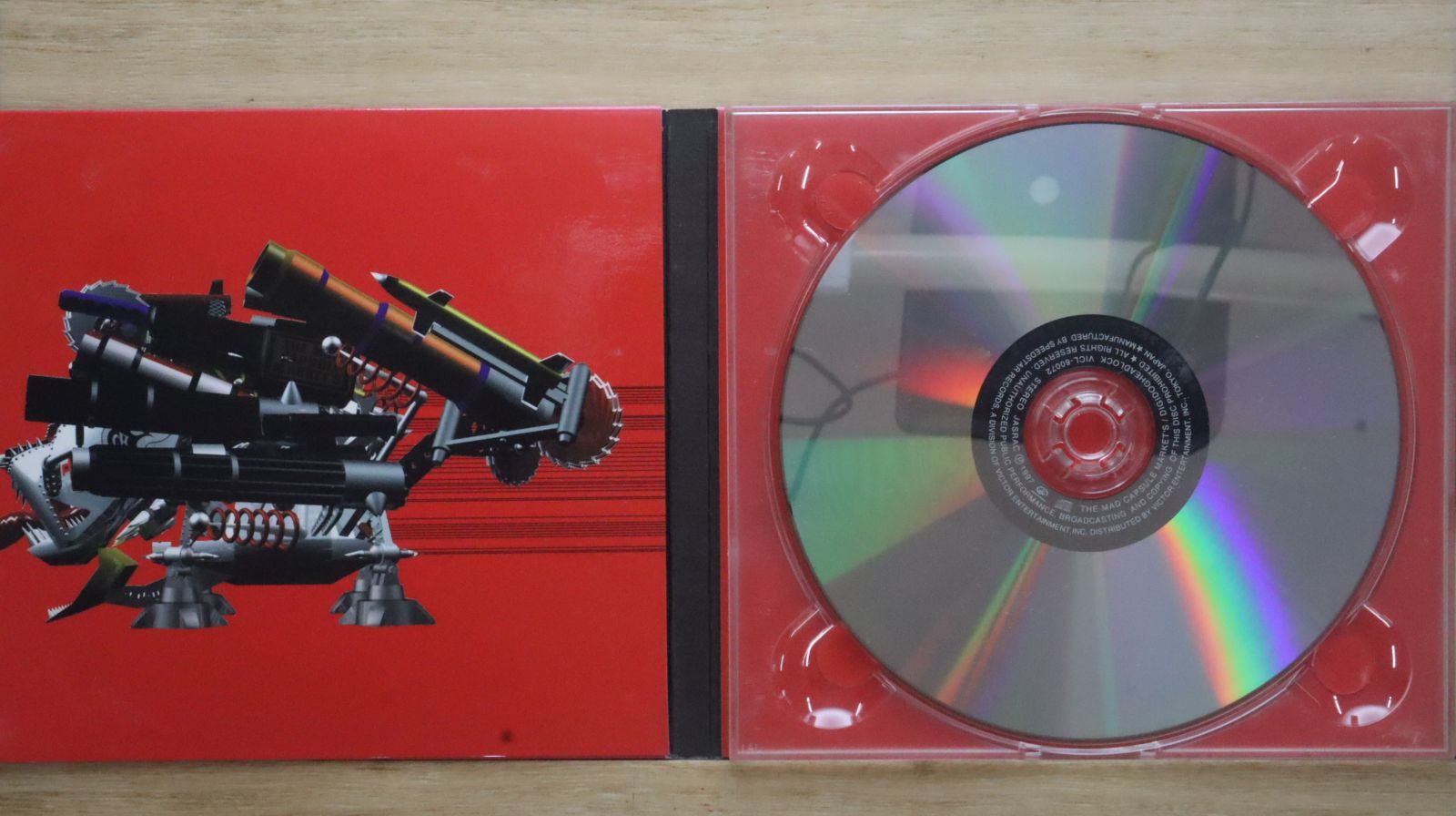 ザマッドカプセルマーケッツ★無くなり次第終了★ 国内盤CD☆ザ・マッド・カプセル・マーケッツ/THE MAD CAPSULE