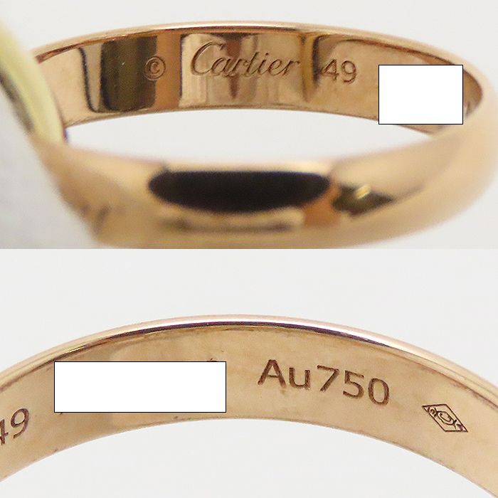カルティエ トリニティ リング #49 約9号 Au 750 YG PG WG Cartier