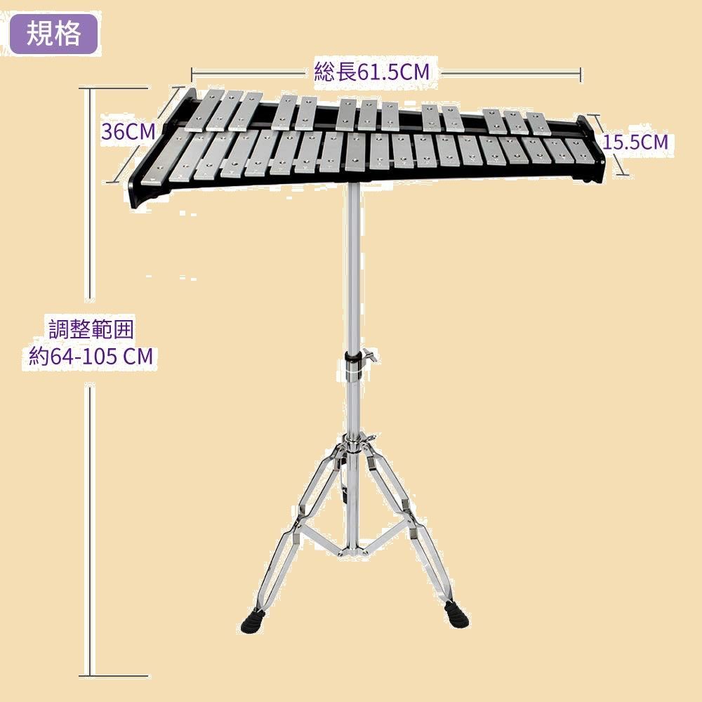 ENNBOM 32音　卓上鉄琴　スタンド付き ENNBOM 32音 鉄琴 卓上鉄琴 ストア スタンド付き マレット4本 収納ケース