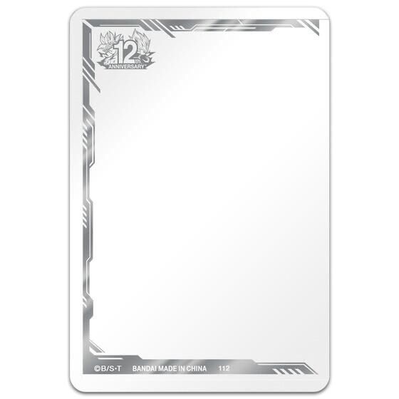 スーパードラゴンボールヒーローズ 12th ANNIVERSARY SPECIAL SET 1つになった２つの力 WWW_STEELWINDOWSANDDOORS_COM