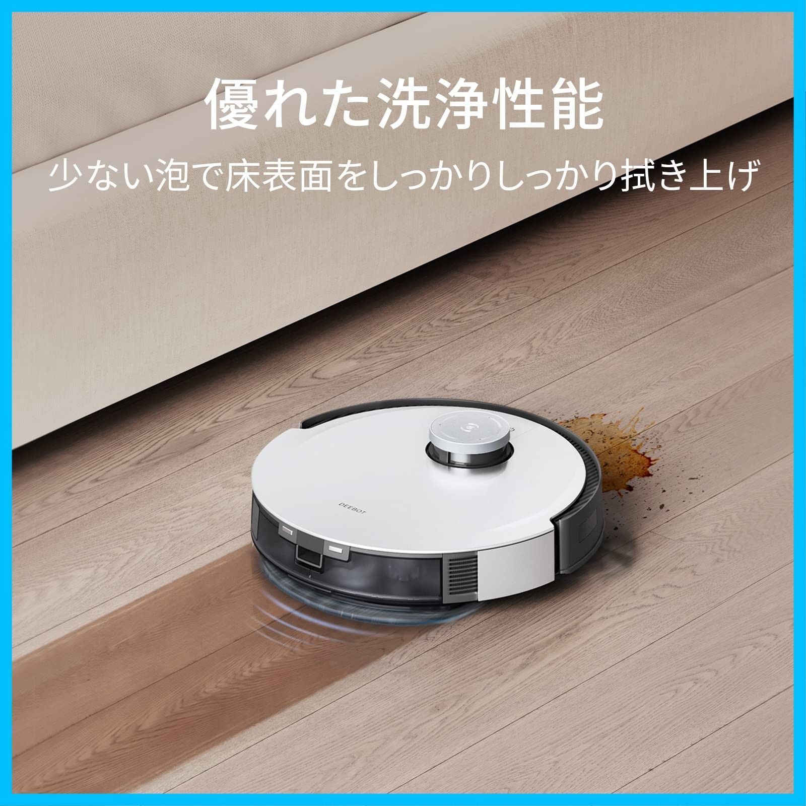 掃除機・クリーナー DEEBOT T10 OMNI DEEBOT T10 OMNI | 全自動掃除機オールインワン | ECOVACS Japan