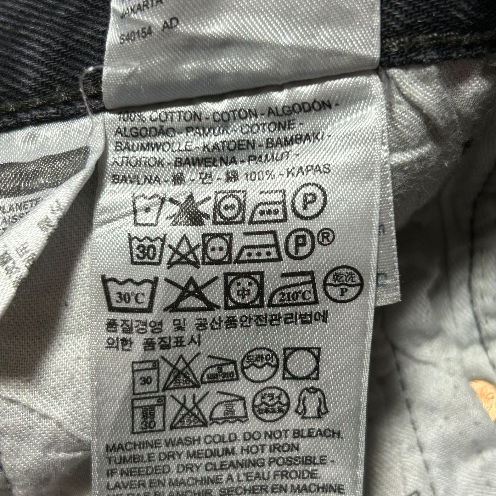 リーバイス501ブラックデニムパンツLEVI’S弱ヒゲw42大きいサイズバギーパッチロゴ