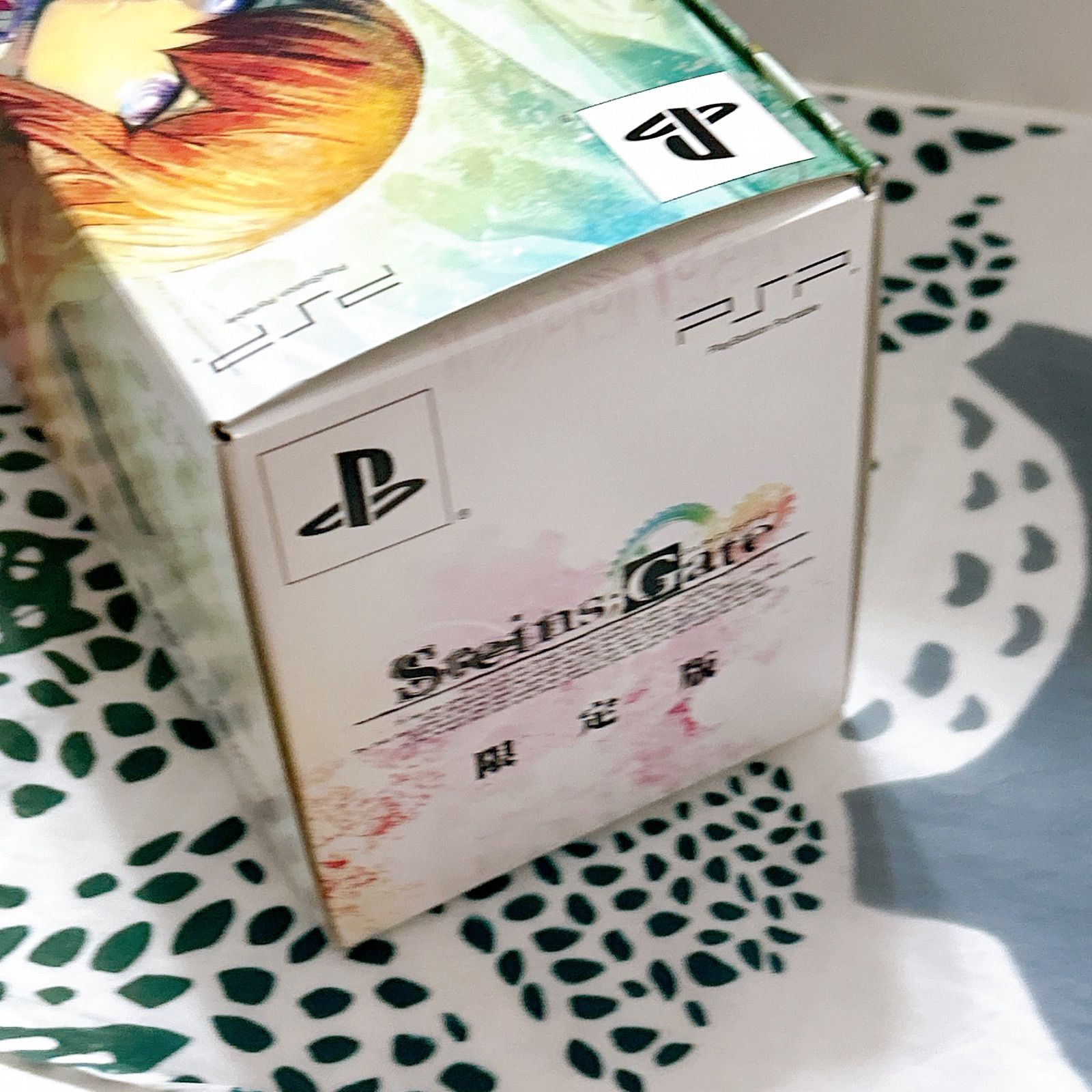 BK180 彫刻 木彫 龍虎図 蟇股 玉眼 仏壇欄間 寺院欄間 硯屏 倶利