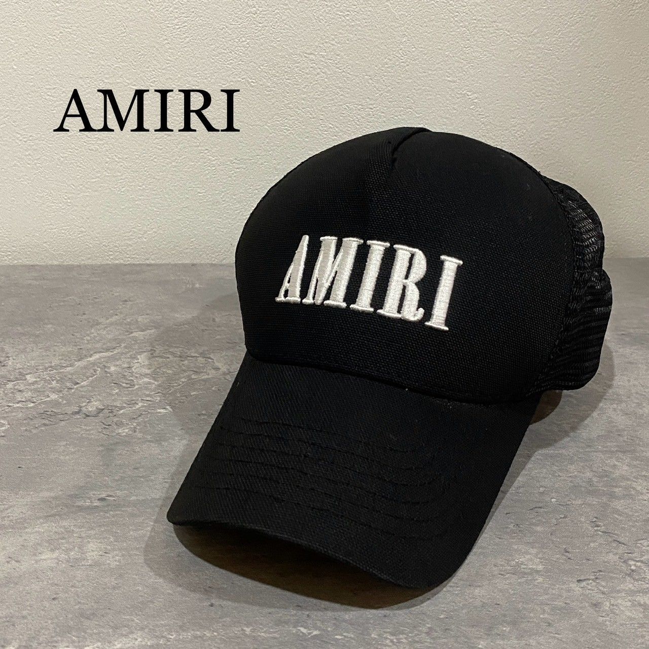 AMIRI』アミリ ロゴ刺繍メッシュキャップ - メルカリ