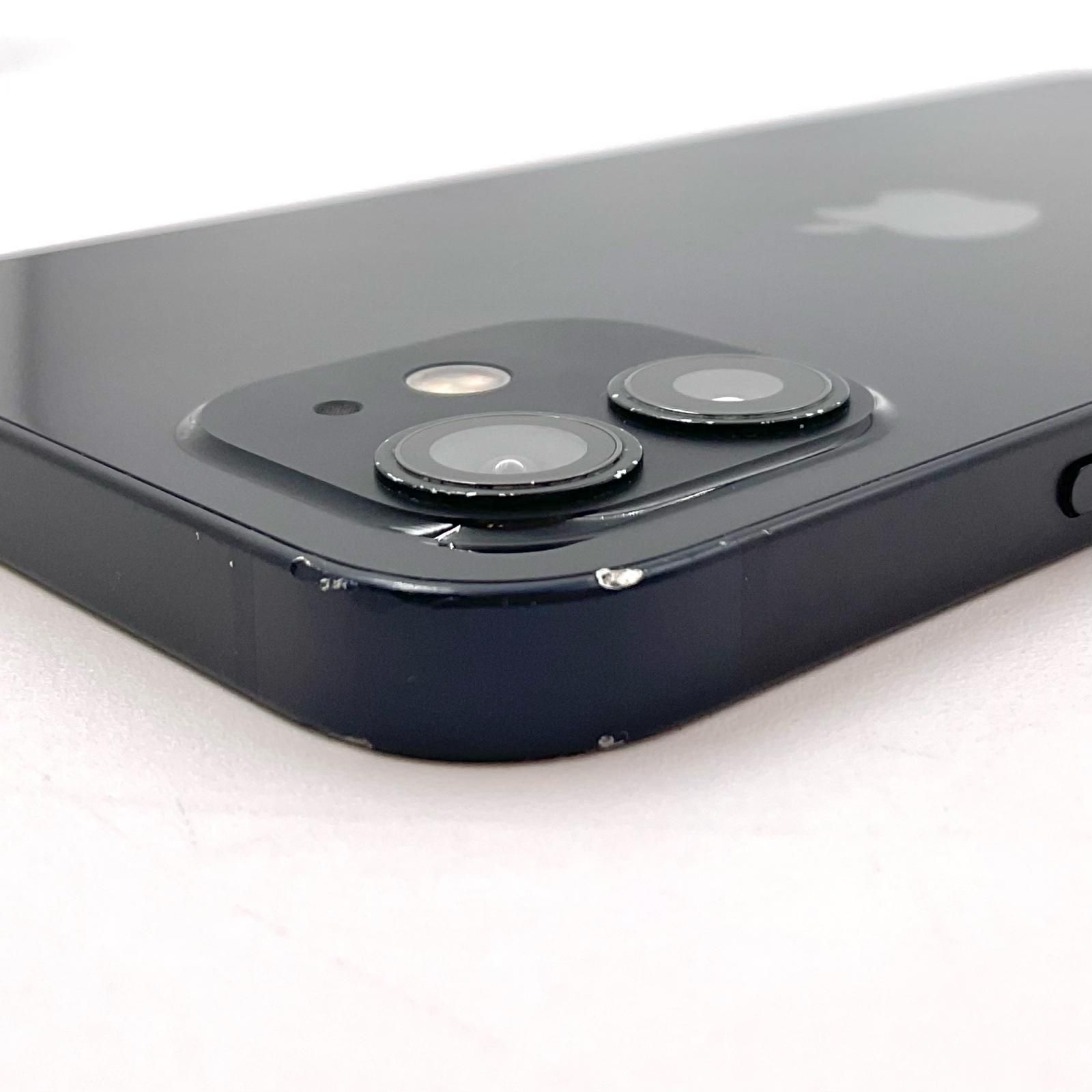 【超美品、スピード発送】iPhone12 64GB 黒　SIMフリー 全額返金保証】【最速発送】Apple iPhone 12 64GB ブラック SIM