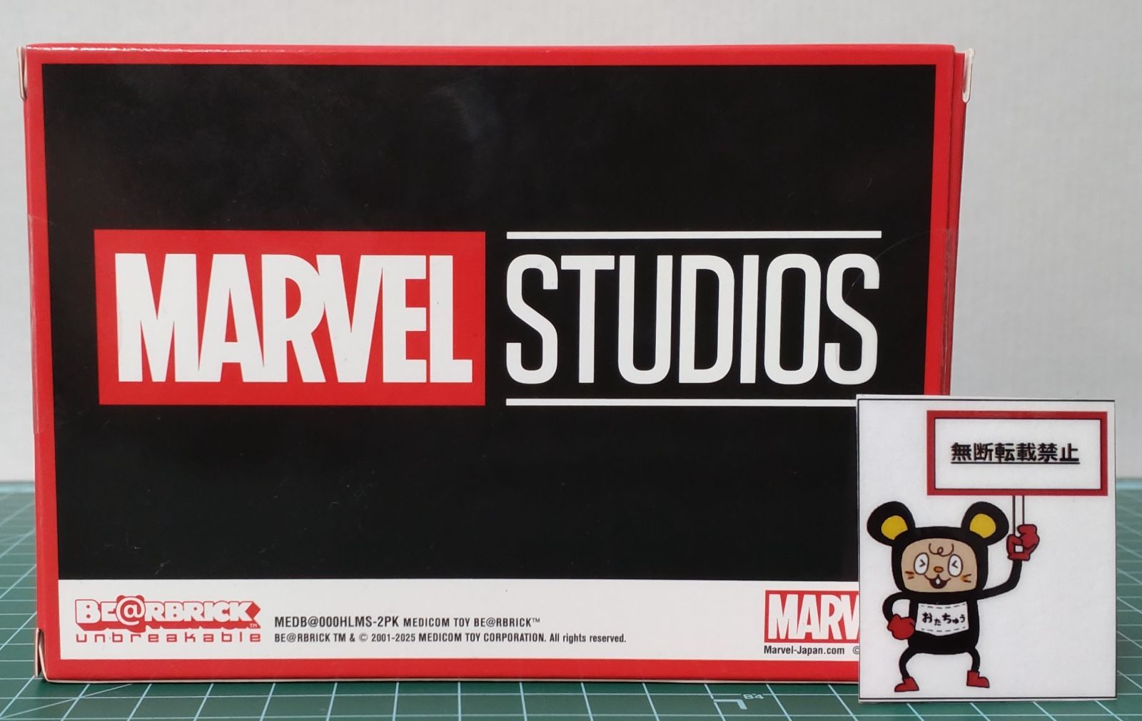 32. MARVEL STUDIOS / Happyくじ BE@RBRICK ペアボックス賞 A