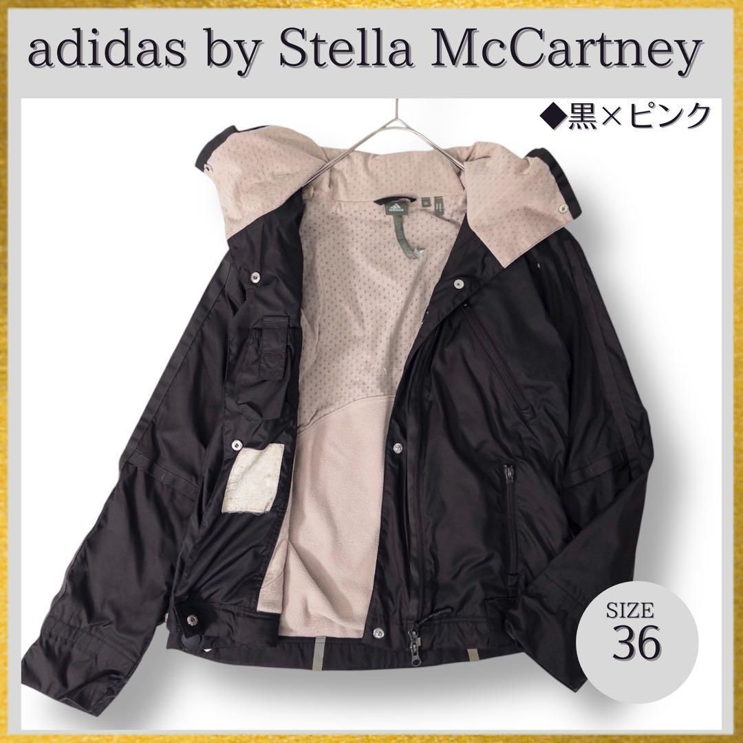 adidas by Stella McCartney アディダス ステラマッカートニー ウインドブレイカー ナイロンジャケット パーカー 黒ブラック×ピンク36