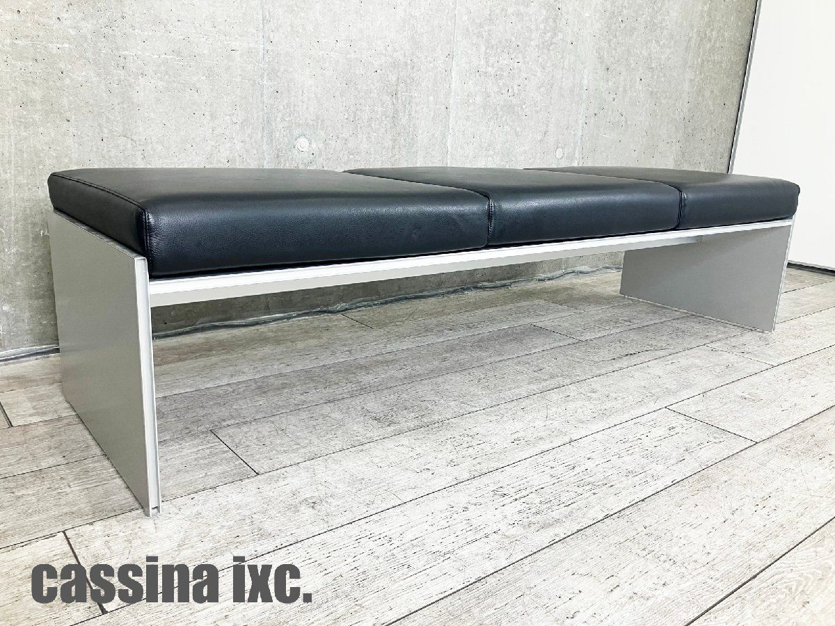 cassina ixc | カッシーナ イクスシー AIR FRAME 3001 | エアフレーム 3Pベンチ ブラック デビットチッパーフィルド