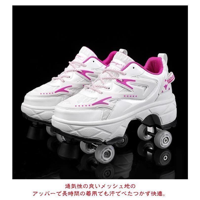 子供