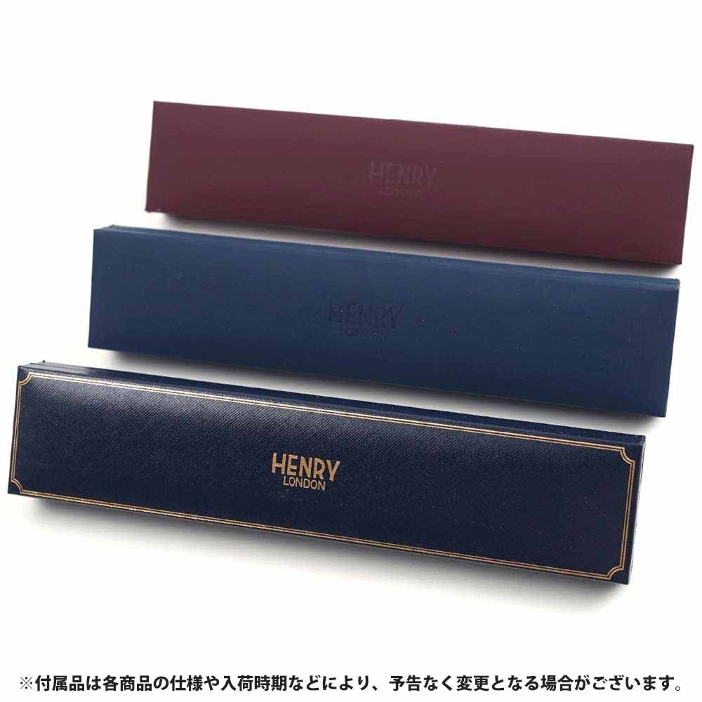 [アウトレット箱] ヘンリーロンドン 腕時計 HL39-LM-0209-TT アウトレット箱] ヘンリーロンドン 腕時計 メンズ レディース