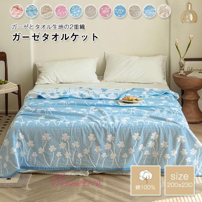 美品】Zoy カートバッグ ボールポーチ セット ボア-ブログ