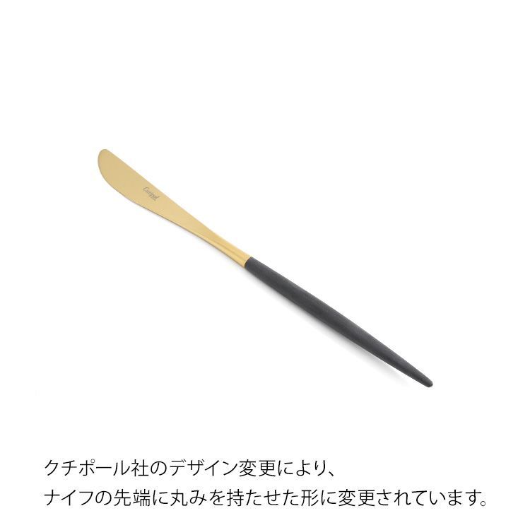 贈り物 ギフトセット