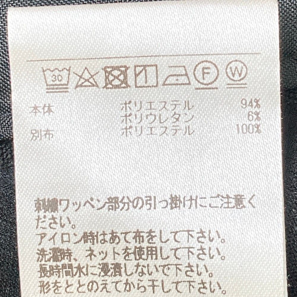 DECEMBERMAY ディセンバーメイ