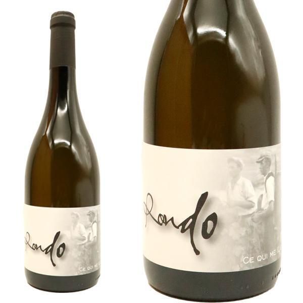 ブルゴーニュ ブラン ヴィエイユ ヴィーニュ ロンド 2017 蔵出し品 ドメーヌ フランソワ ベルジュレ元詰 AOCブルゴーニュ ブラン ピノ