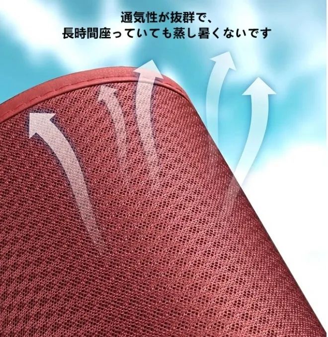 カーシートカバー