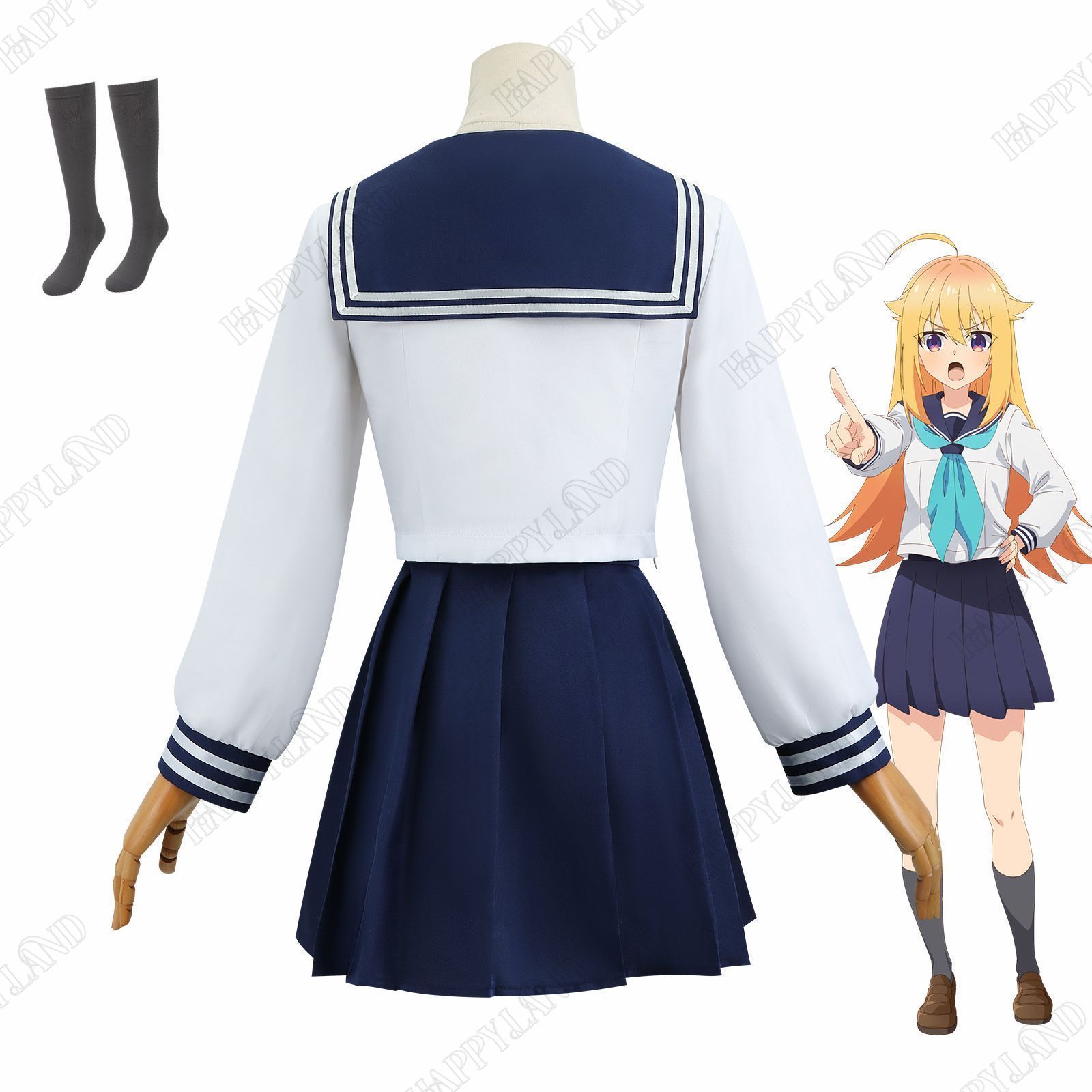 コスプレ衣装