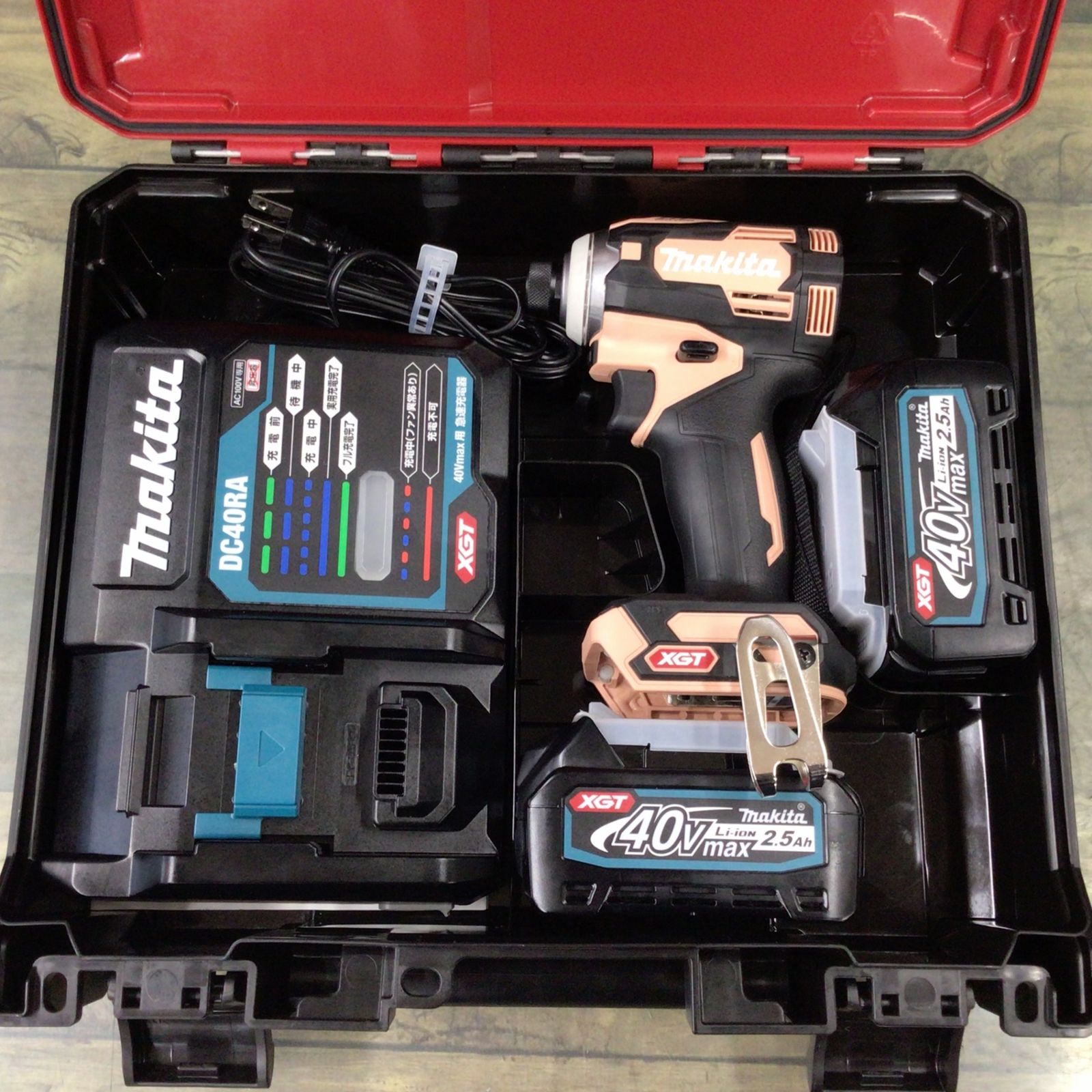 ☆マキタ(makita) コードレスインパクトドライバー TD001GDXFC 【東大 