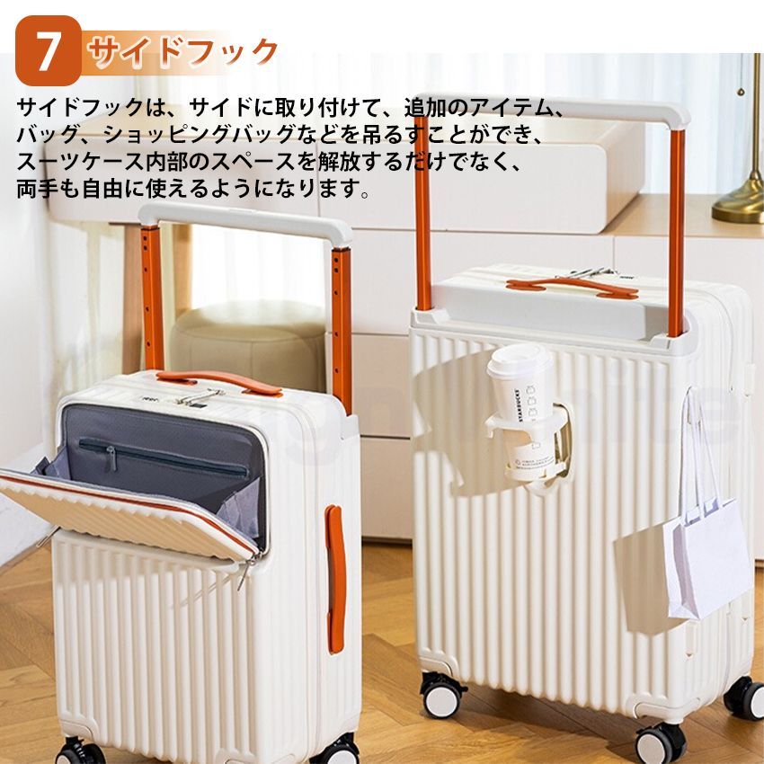 ワイドハンドルキャリー
