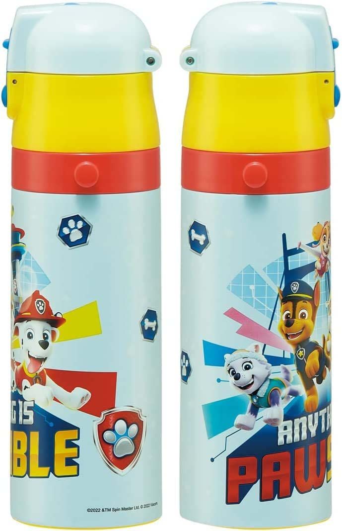 スポーツボトル