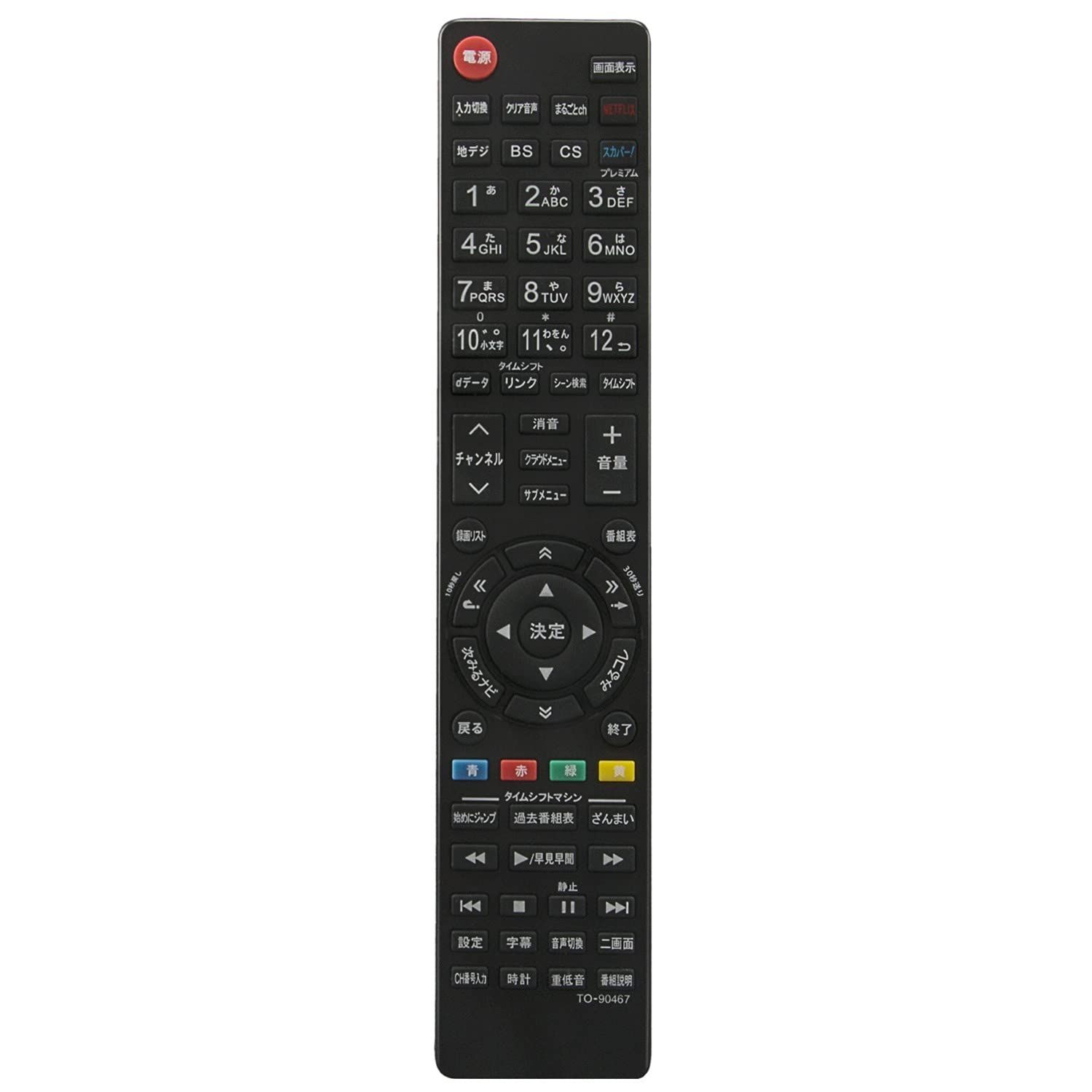 【在庫セール】CT-90471 CT-90477 CT-90481 CT-90485 CT-90470 CT-90484 CT-90489 ...