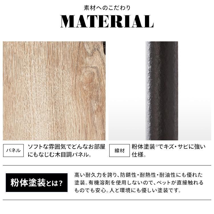 隠す キャットハウス