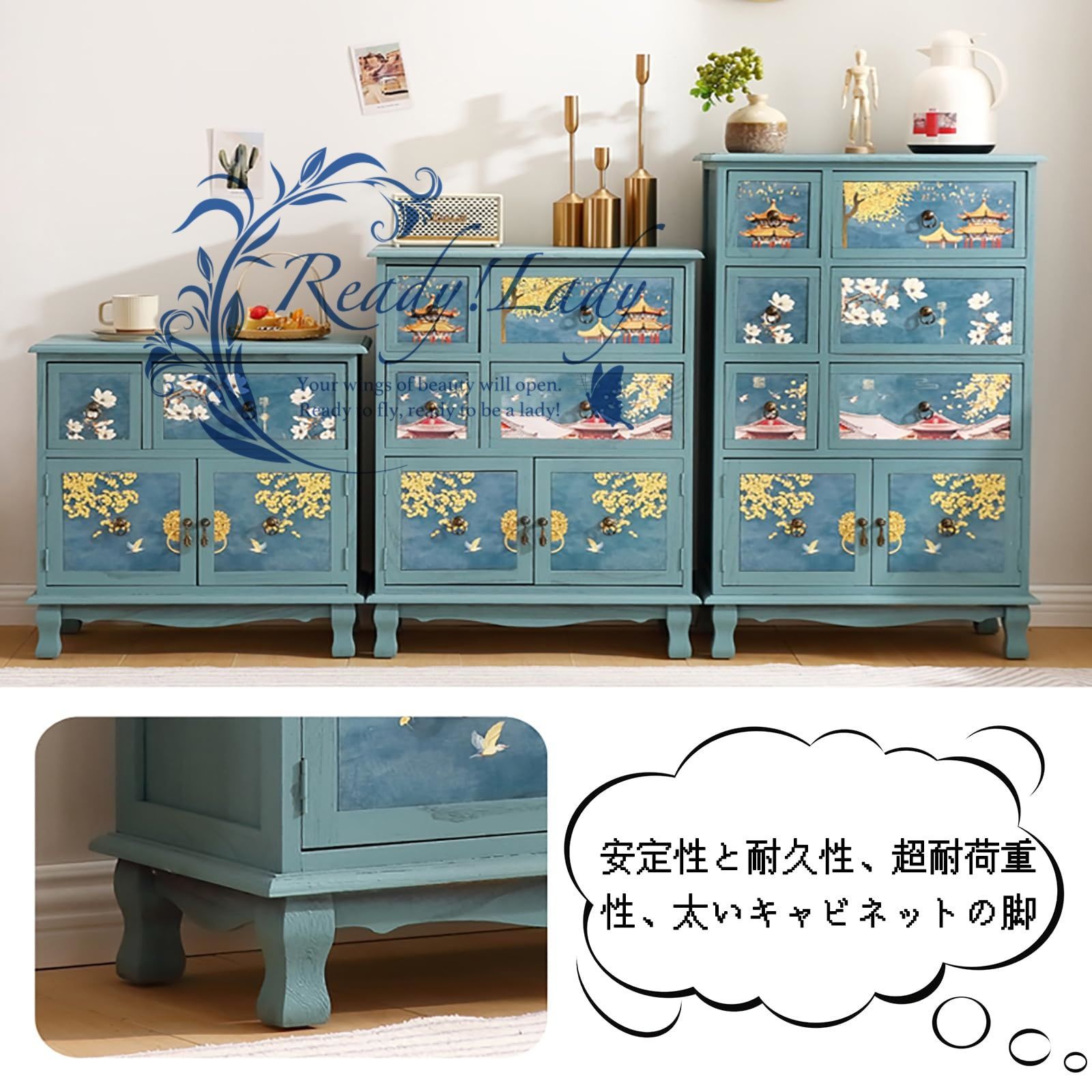 リビング収納 引き出し収納