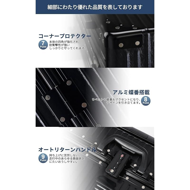 タビトラ] スーツケース 大型 人気 キャリーバッグ 安心一年サービス