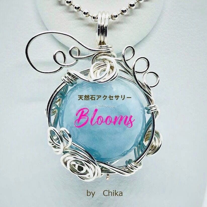 天然石アクセサリー Blooms - メルカリShops