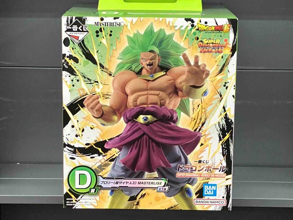 BANDAI - A賞 ブロリー（超サイヤ人4）　一番くじ ドラゴンボール SUPER DRAGONBALL HEROES 3rd MISSIOS BANDAI バンダイ 一番くじ フィギュア 未開封品 買取】超サイヤ人4ブロリー 一番くじ ドラゴンボール SUPER