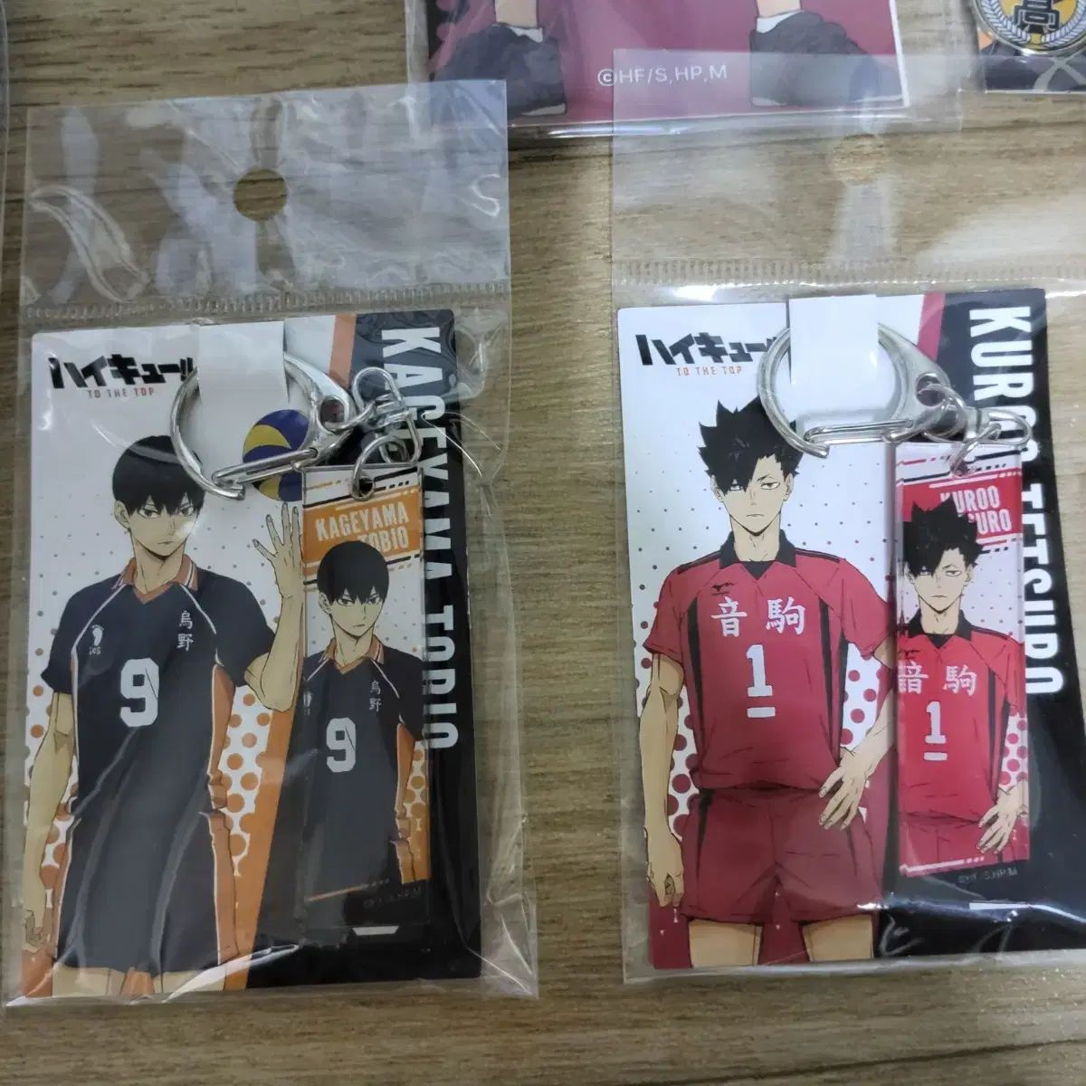 ハイキュー グッズ まとめ売り 出品 - メルカリ