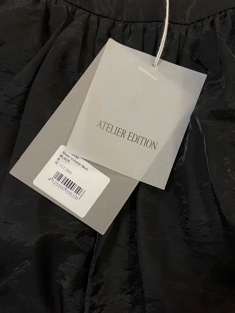 ボリューム スカート