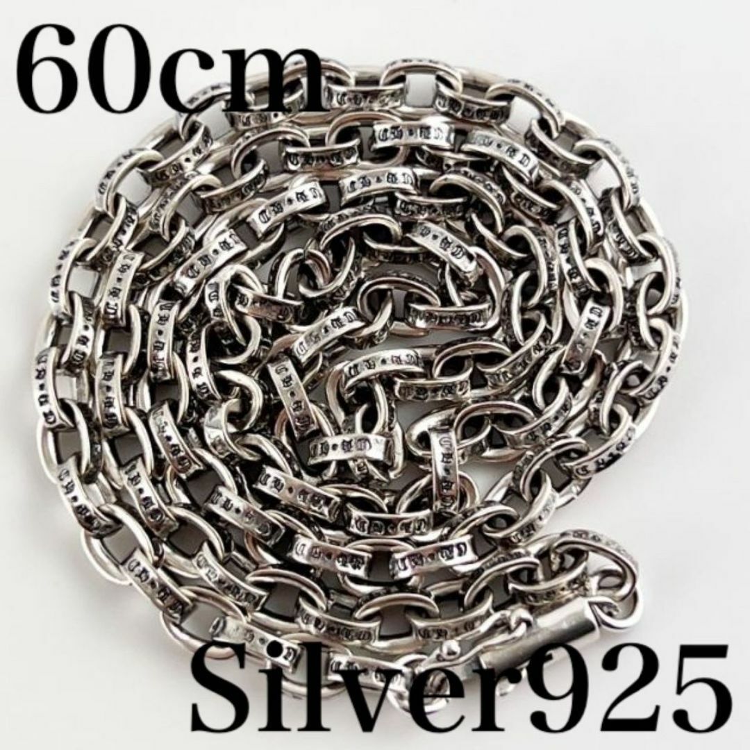 新品未使用 シルバー925 ペーパーチェーン ネックレス 60cm ハンドメイド シルバー 925 ペーパーチェーン ネックレス 60cm ハンドメイド 新品