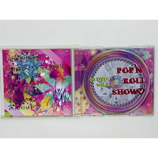 CD 関西インディーズアイドル / POP’N ROLL SHOW on DVD Vol.1 / 未歩 Yuina RISA えりこぎたー レミ  すみれ 宝城あかり 激レア J05