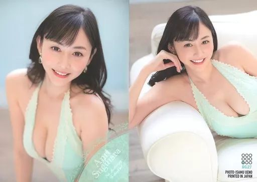 中古】コレクションカード(女性) RG27[レギュラーカード]：杉原