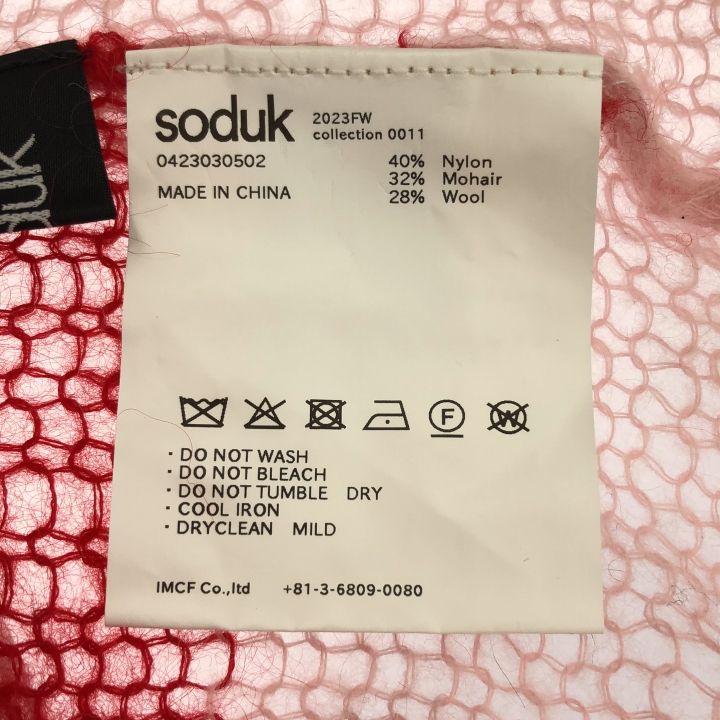 soduk (スドーク) 0423030502 patchwork knit cardigan レディース  
