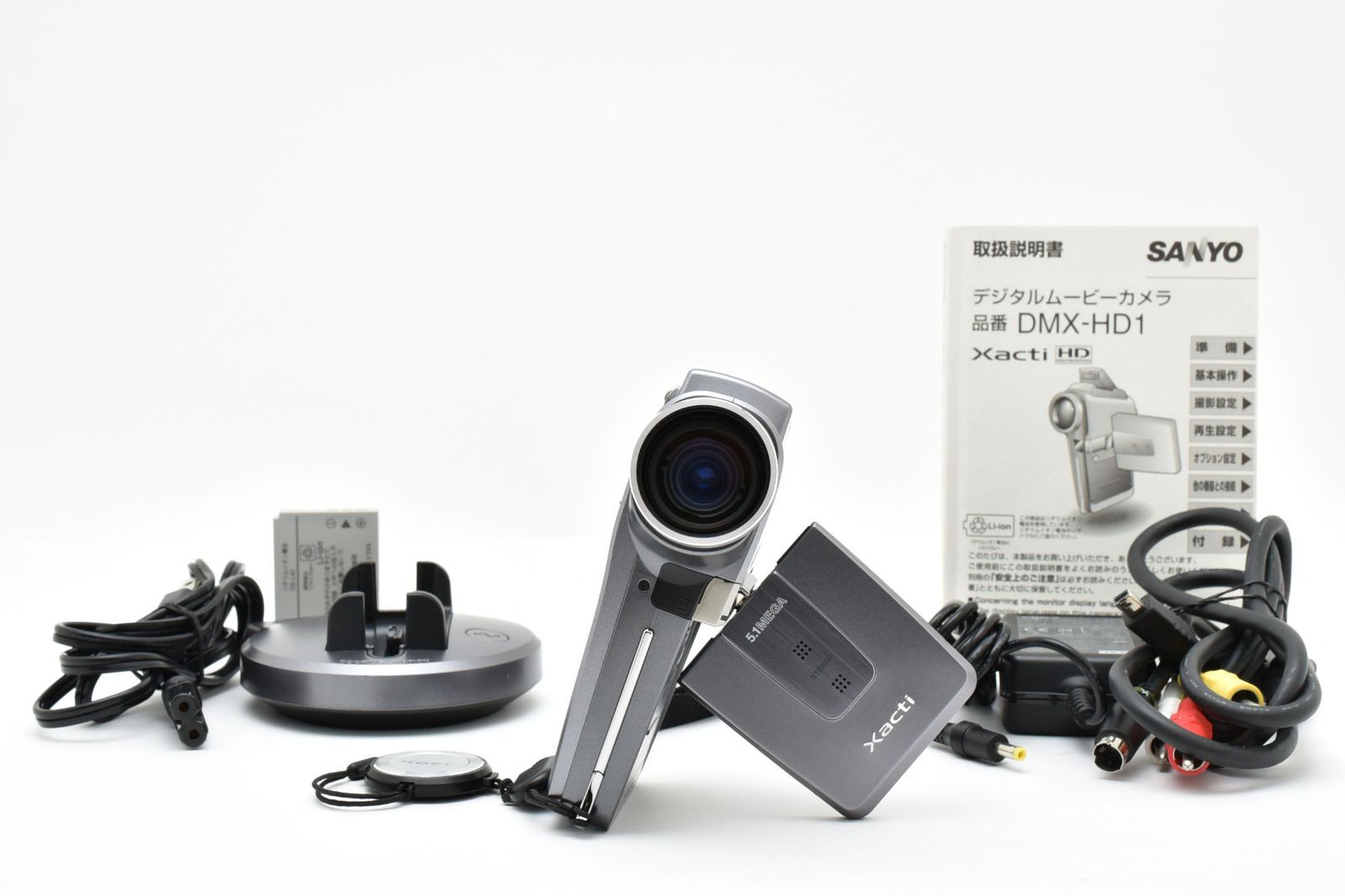 サンヨー SANYO Xcai DMX-HD1 三洋 コンパクト デジタル ムービー カメラ ビデオ ハンディカム A0588