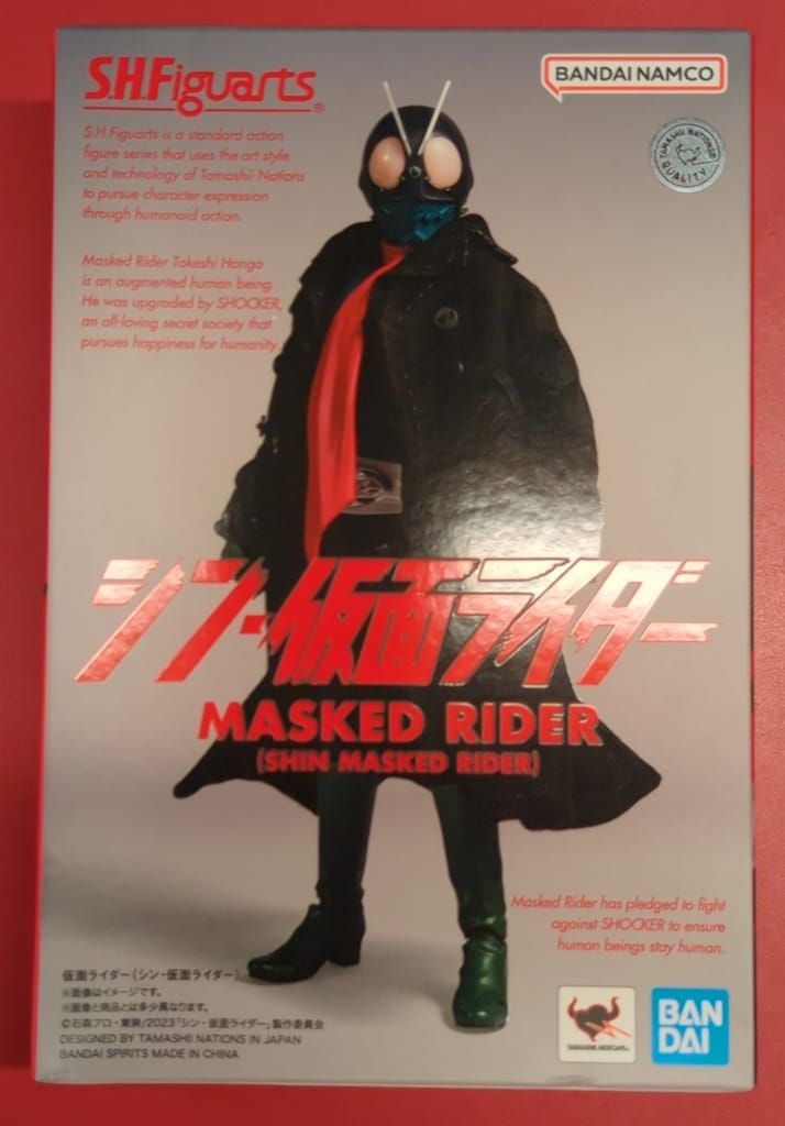 BANDAI SPIRITS S.H.Figuarts シン・仮面ライダー 仮面ライダー（シン・仮面ライダー）