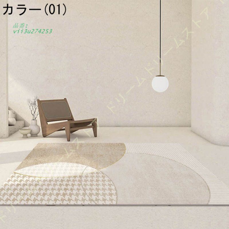 くすみ キルティング