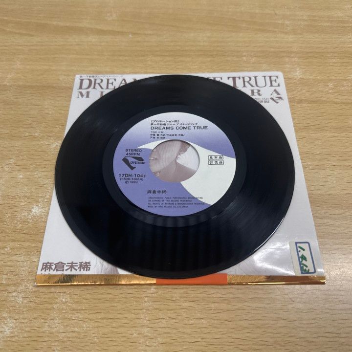 ※盤面極美品 見本盤 レア盤JPN国内オリジナル盤【レコード】麻上冬目 誘惑 盤面極美品 見本盤 レア盤JPN国内オリジナル盤【レコード】麻上