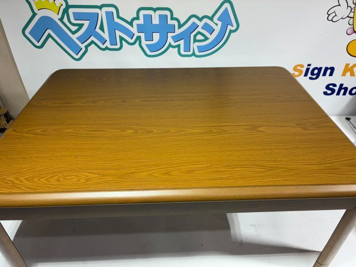 こたつセット 10575-30セット