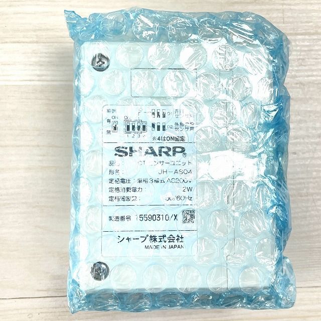 JH-AS04 太陽光CTセンサーユニット シャープ(SHARP) 【未使用 開封品
