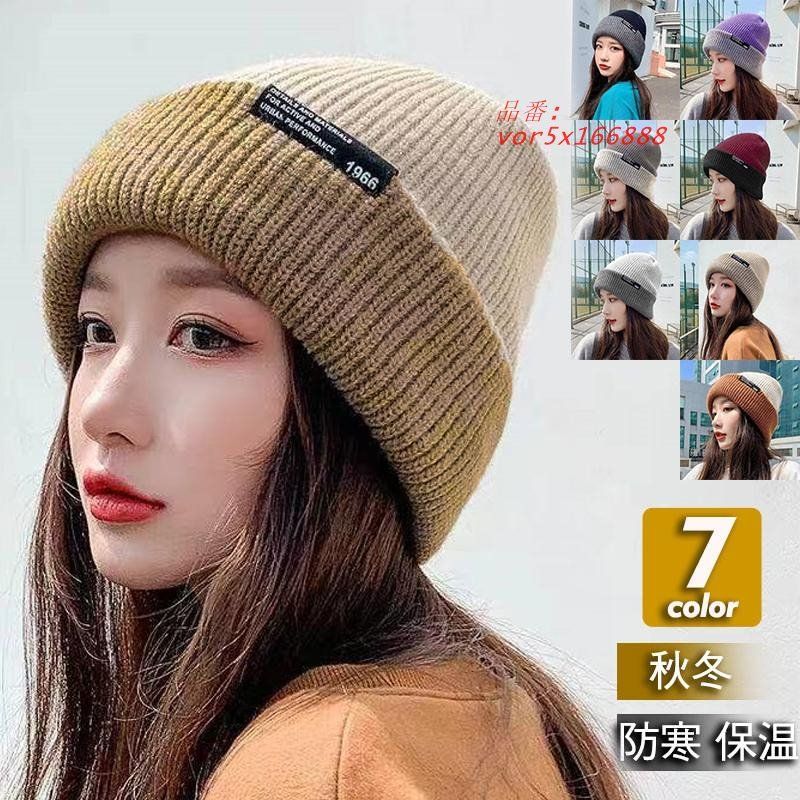 ニット帽 帽子 レディース ニットキャップ ニット帽子 ケア帽子 厚手 シンプル 暖か 小顔効果 防寒 冬 軽量 韓国風 アウトドア 高級感 おしゃれ ニット帽 帽子 レディース ニットキャップ ニット帽子 ケア帽子