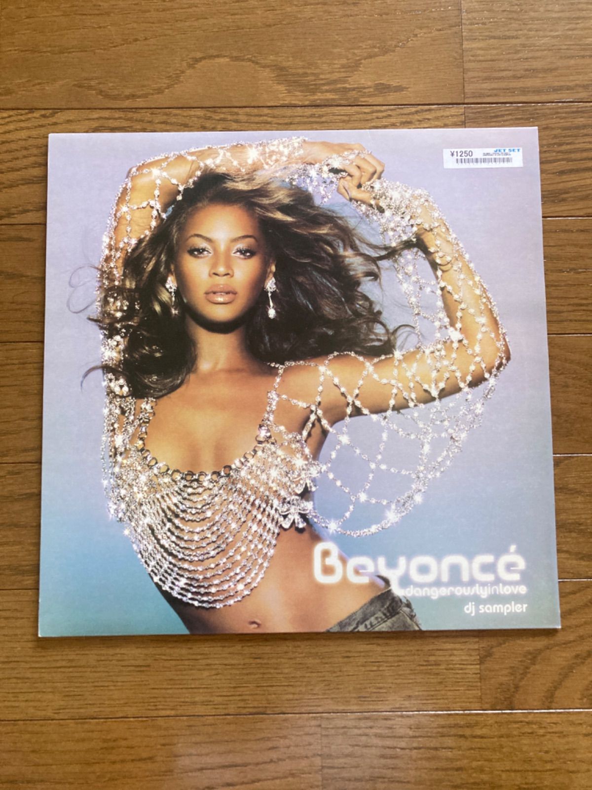 beyonce /dangerouslyinlove djsampler レコード