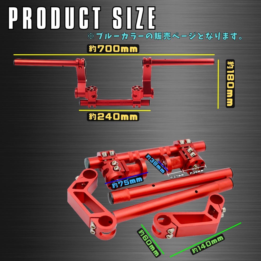 セパレート ハンドル キット Φ22.2mm HONDA PCX125 PCX150 FAZE FORZA アルミ削り出し 銀 シルバー セパハン | 汎用 33Φ 33mm 33パイ セパレートハンドル セパハン キット