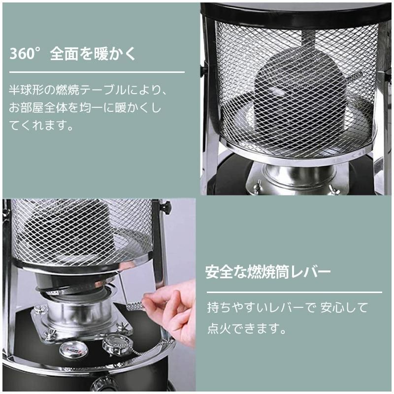 暖房ストーブ 小型