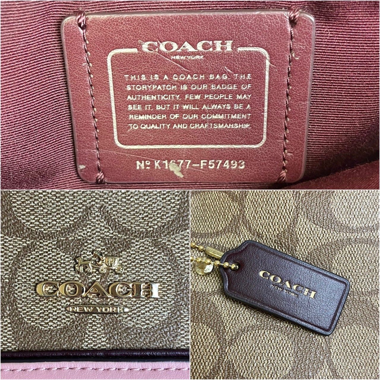 ✨極美品✨ COACH コーチ 2way ショルダーバッグ トートバッグ ドーム 