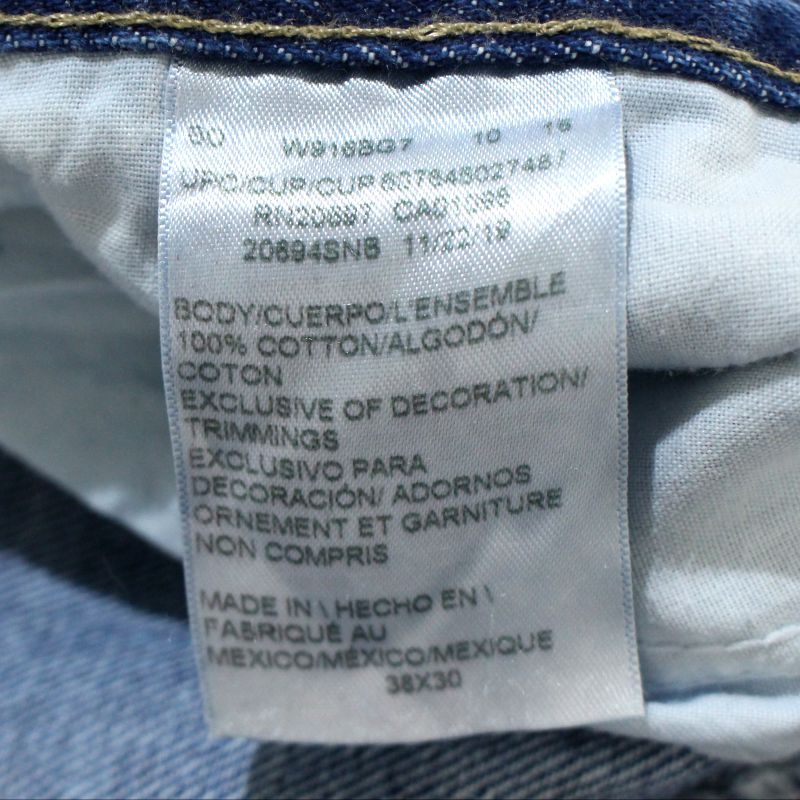 デニム ダブルニー